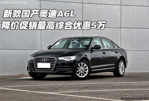 抖音国产 第7页