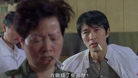 日韩吃瓜 第6页